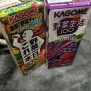 こはる こんばんは！ 制服これくしょん