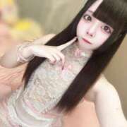 ヒメ日記 2024/12/29 01:26 投稿 はな E+アイドルスクール池袋店