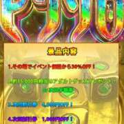 ヒメ日記 2025/11/25 16:01 投稿 ノゾミ ドMな奥様 名古屋・錦店