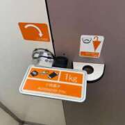 ヒメ日記 2025/11/05 12:56 投稿 香坂 すみれ 人妻セレブ宮殿