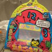 ヒメ日記 2025/11/22 12:53 投稿 香坂 すみれ 人妻セレブ宮殿