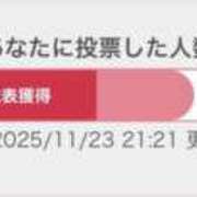 ヒメ日記 2025/11/23 21:49 投稿 香坂 すみれ 人妻セレブ宮殿