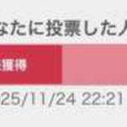 ヒメ日記 2025/11/24 23:01 投稿 香坂 すみれ 人妻セレブ宮殿