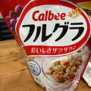 ヒメ日記 2025/11/28 19:36 投稿 香坂 すみれ 人妻セレブ宮殿