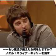ヒメ日記 2025/12/27 22:11 投稿 香坂 すみれ 人妻セレブ宮殿
