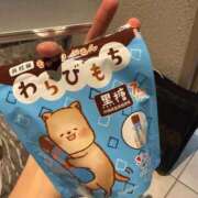 ヒメ日記 2026/01/15 19:28 投稿 香坂 すみれ 人妻セレブ宮殿