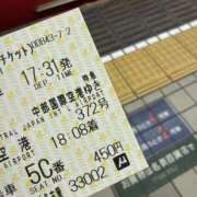 ヒメ日記 2026/03/03 17:30 投稿 香坂 すみれ 人妻セレブ宮殿