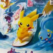 ヒメ日記 2026/03/04 11:11 投稿 香坂 すみれ 人妻セレブ宮殿