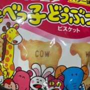 ヒメ日記 2026/03/15 20:31 投稿 香坂 すみれ 人妻セレブ宮殿