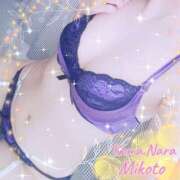 ヒメ日記 2025/04/27 10:35 投稿 フルＯＰ無料　みこと様 こまっちゃうな奈良 Komacchauna nara