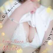 ヒメ日記 2025/10/13 10:54 投稿 フルＯＰ無料　みこと様 こまっちゃうな奈良 Komacchauna nara