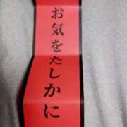 フルＯＰ無料　みこと様 こんにちは、みことです。 こまっちゃうな奈良 Komacchauna nara