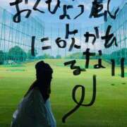 ヒメ日記 2025/10/26 07:59 投稿 キレカワ人妻　みほ様 こまっちゃうな奈良 Komacchauna nara