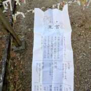 ヒメ日記 2026/01/13 07:04 投稿 キレカワ人妻　みほ様 こまっちゃうな奈良 Komacchauna nara