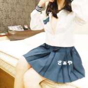 ヒメ日記 2025/01/04 09:03 投稿 さぁや 奥様メモリアル