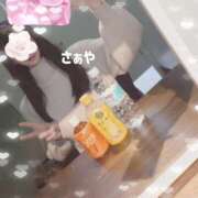 ヒメ日記 2025/01/05 14:12 投稿 さぁや 奥様メモリアル