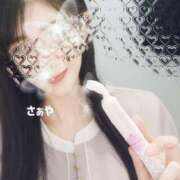 ヒメ日記 2025/05/17 15:54 投稿 さぁや 奥様メモリアル