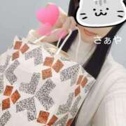 ヒメ日記 2026/01/26 16:06 投稿 さぁや 奥様メモリアル