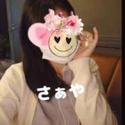 ヒメ日記 2026/02/02 22:48 投稿 さぁや 奥様メモリアル