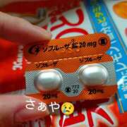 ヒメ日記 2026/02/13 13:18 投稿 さぁや 奥様メモリアル