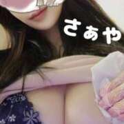 ヒメ日記 2026/07/29 10:03 投稿 さぁや 奥様メモリアル
