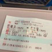 ヒメ日記 2024/12/12 22:42 投稿 エレナ ヴィーナス(金津園)