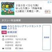 ヒメ日記 2024/12/12 23:51 投稿 エレナ ヴィーナス(金津園)