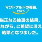 ヒメ日記 2024/12/18 00:09 投稿 エレナ ヴィーナス(金津園)