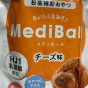 ヒメ日記 2025/01/04 02:27 投稿 エレナ ヴィーナス(金津園)