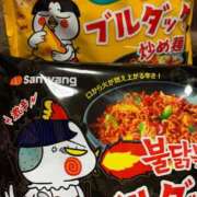 ヒメ日記 2025/01/15 22:03 投稿 エレナ ヴィーナス(金津園)