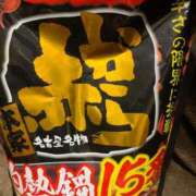 ヒメ日記 2025/01/24 00:42 投稿 エレナ ヴィーナス(金津園)