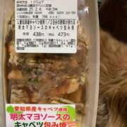 ヒメ日記 2025/02/05 19:12 投稿 エレナ ヴィーナス(金津園)