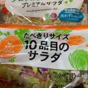 ヒメ日記 2025/02/10 00:27 投稿 エレナ ヴィーナス(金津園)