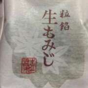 ヒメ日記 2025/02/10 00:51 投稿 エレナ ヴィーナス(金津園)