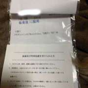 ヒメ日記 2025/02/18 21:42 投稿 エレナ ヴィーナス(金津園)