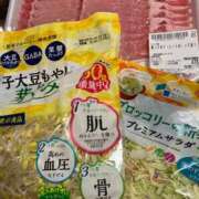 ヒメ日記 2025/02/25 23:12 投稿 エレナ ヴィーナス(金津園)