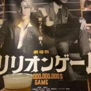 ヒメ日記 2025/03/02 15:57 投稿 エレナ ヴィーナス(金津園)