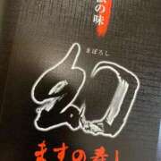 ヒメ日記 2025/03/22 16:57 投稿 エレナ ヴィーナス(金津園)