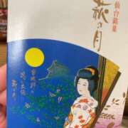 ヒメ日記 2025/03/29 19:27 投稿 エレナ ヴィーナス(金津園)