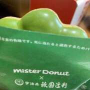 ヒメ日記 2025/03/31 14:21 投稿 エレナ ヴィーナス(金津園)