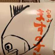 ヒメ日記 2025/06/22 15:33 投稿 エレナ ヴィーナス(金津園)