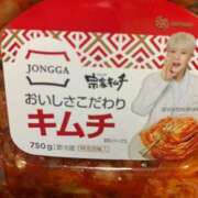 ヒメ日記 2025/07/09 02:36 投稿 エレナ ヴィーナス(金津園)