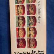 ヒメ日記 2025/07/10 00:33 投稿 エレナ ヴィーナス(金津園)