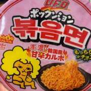 ヒメ日記 2025/07/17 18:48 投稿 エレナ ヴィーナス(金津園)