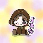 ヒメ日記 2025/09/29 10:57 投稿 エレナ ヴィーナス(金津園)