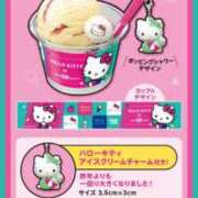 ヒメ日記 2025/11/04 19:48 投稿 エレナ ヴィーナス(金津園)