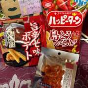 ヒメ日記 2025/12/03 20:06 投稿 エレナ ヴィーナス(金津園)