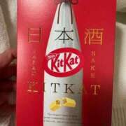 ヒメ日記 2026/02/17 19:42 投稿 エレナ ヴィーナス(金津園)