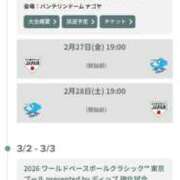 エレナ 本当？ ヴィーナス(金津園)