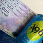 ヒメ日記 2026/04/12 00:33 投稿 エレナ ヴィーナス(金津園)